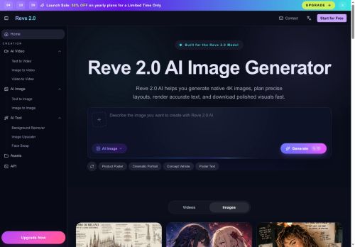 reve2img - Product Image