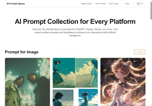 AI Prompt Space - Prompt Guides logo