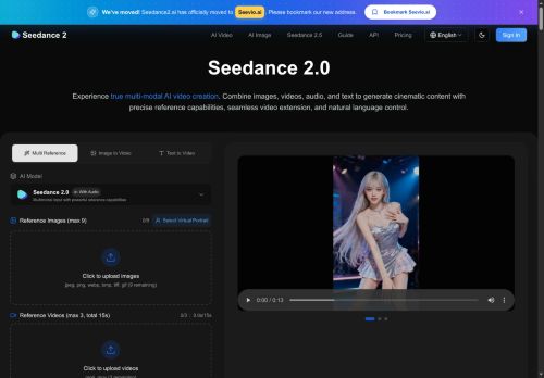 Seevio AI - Video generation logo