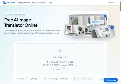 Image Translator.com - Image Analysis logo