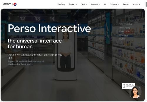 Perso Interactive - AI Characters