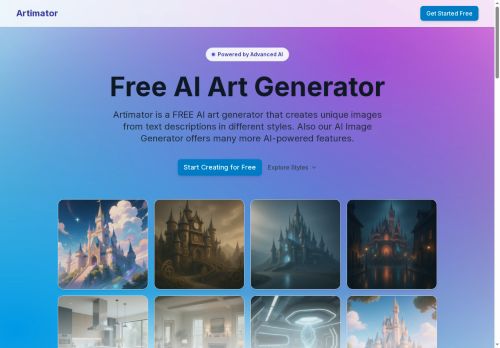 Artimator - Art Generation logo
