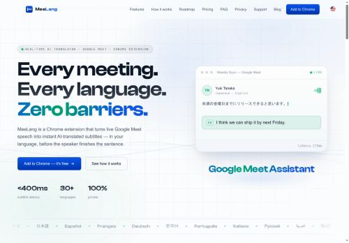 MeeLang - Translation