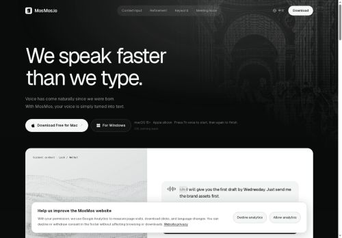 MosMos - Speech-to-text