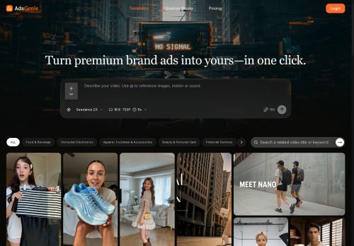 AdsGenie - Advertising